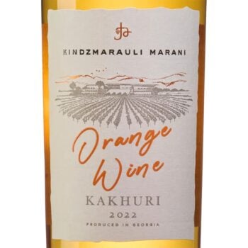 Kakhuri Orange Dry Wine 115:-